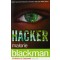 Hacker by Malorie Blackman